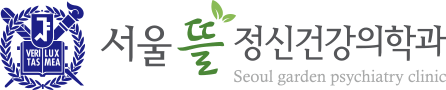서울뜰