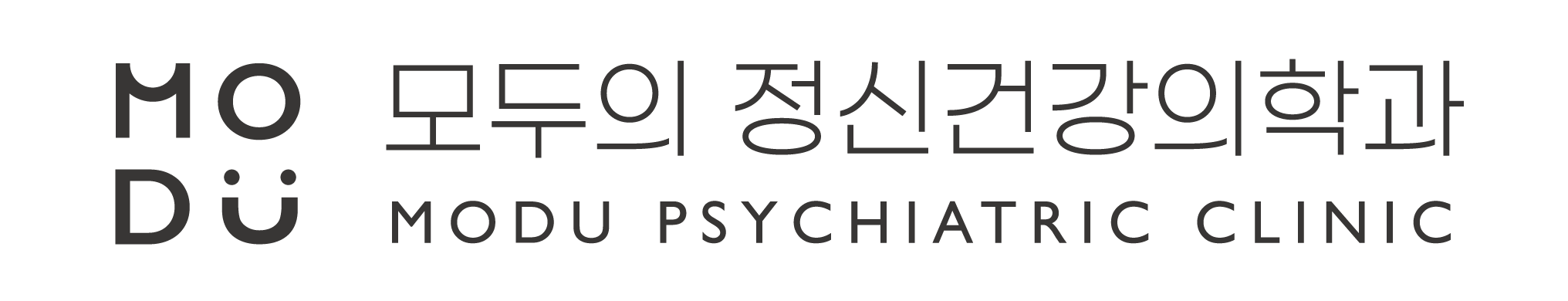 서현모두의