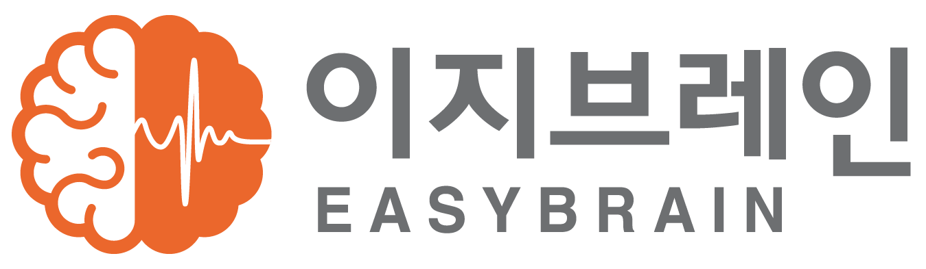 이지브레인