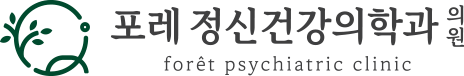 장기포레